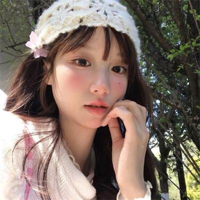 我爱的是你爱我